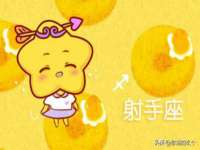 淮安浩后刚信息技术有限公司