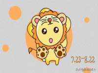 淮安浩后刚信息技术有限公司