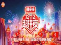 淮安浩后刚信息技术有限公司