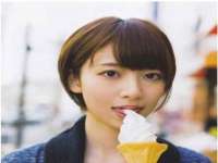 淮安浩后刚信息技术有限公司