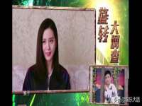 淮安浩后刚信息技术有限公司