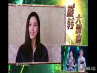 淮安浩后刚信息技术有限公司