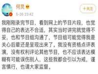 淮安浩后刚信息技术有限公司