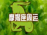 淮安浩后刚信息技术有限公司