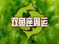 淮安浩后刚信息技术有限公司