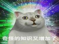 淮安浩后刚信息技术有限公司