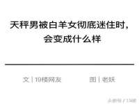 淮安浩后刚信息技术有限公司