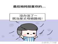 淮安浩后刚信息技术有限公司