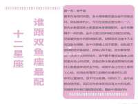 淮安浩后刚信息技术有限公司
