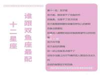 淮安浩后刚信息技术有限公司