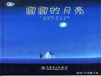 淮安浩后刚信息技术有限公司