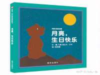 淮安浩后刚信息技术有限公司
