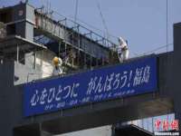 淮安浩后刚信息技术有限公司