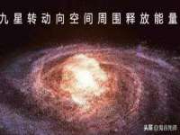 淮安浩后刚信息技术有限公司