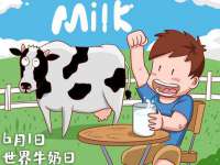 淮安浩后刚信息技术有限公司