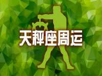 淮安浩后刚信息技术有限公司