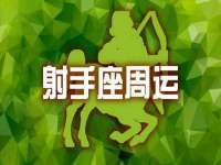 淮安浩后刚信息技术有限公司