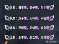 淮安浩后刚信息技术有限公司