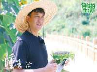 淮安浩后刚信息技术有限公司
