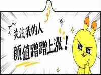 淮安浩后刚信息技术有限公司