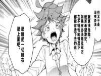 淮安浩后刚信息技术有限公司