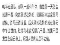 淮安浩后刚信息技术有限公司
