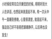 淮安浩后刚信息技术有限公司