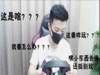 淮安浩后刚信息技术有限公司