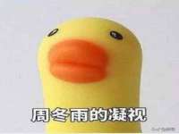 淮安浩后刚信息技术有限公司