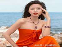 淮安浩后刚信息技术有限公司