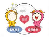 淮安浩后刚信息技术有限公司