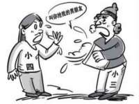 淮安浩后刚信息技术有限公司