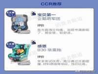 淮安浩后刚信息技术有限公司
