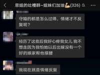 淮安浩后刚信息技术有限公司