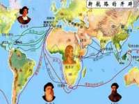 淮安浩后刚信息技术有限公司