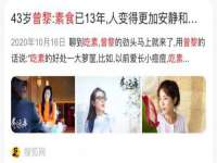 淮安浩后刚信息技术有限公司