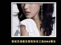 淮安浩后刚信息技术有限公司