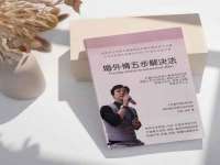 淮安浩后刚信息技术有限公司