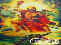 淮安浩后刚信息技术有限公司