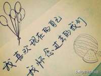 淮安浩后刚信息技术有限公司