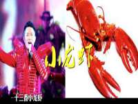 淮安浩后刚信息技术有限公司