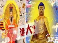 淮安浩后刚信息技术有限公司