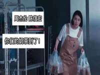 淮安浩后刚信息技术有限公司