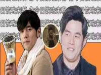 淮安浩后刚信息技术有限公司