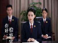 淮安浩后刚信息技术有限公司