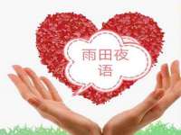 淮安浩后刚信息技术有限公司