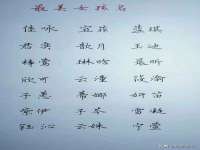 淮安浩后刚信息技术有限公司