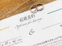 淮安浩后刚信息技术有限公司