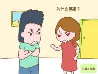 淮安浩后刚信息技术有限公司
