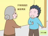 淮安浩后刚信息技术有限公司